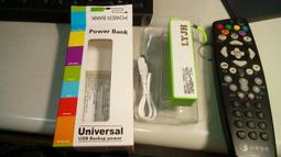 powerbank行動電源全新賠售 歷史價格詳細信息
