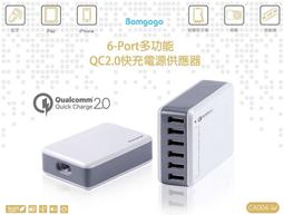 QUALCOMM高通驍龍基帶小CPU處理器 MDM9215 0VV 全新正品1個起拍 歷史價格詳細信息