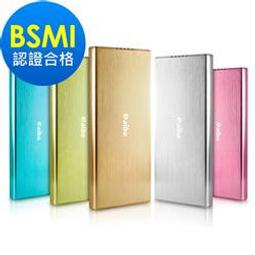 【韋貞電腦】全新喇叭 迷你攜帶式 MP3插卡喇叭(藍/紫) 【$449】 歷史價格詳細信息