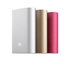 公司貨 小米 小米移動源3 無線版 青春版 10000mAH 移動源 無線充 小米無線源 無限行動充 充寶 歷史價格詳細信息