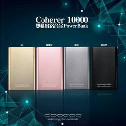 【子震科技】移動式冷氣 負離子 移動式空氣降溫 水冷扇 可參考 歷史價格詳細信息