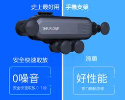 超好用ㄟKevin老師推薦～《局部睫毛夾／斜平口／多功能假睫毛輔助夾》～有B、C兩款 歷史價格詳細信息