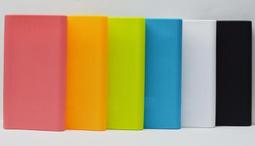 全新 小米 行動電源 10400mAh(紅色) //台灣官網貨--1個420 歷史價格詳細信息