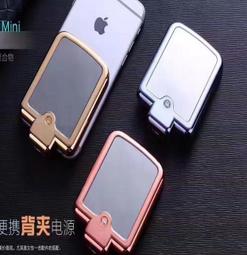 充電寶 移動電源 20000mAh 迷你 液晶移動電源 大容量小體積 方便攜帶 智能晶片 LED數據 快充 充電寶 歷史價格詳細信息