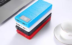18650行動電源盒 歷史價格詳細信息