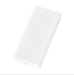 20000毫安行動電源 2A快充 自帶4線 電量顯示 LED 雙USB 大容量多功能 小巧便攜 旅行充 行動充 行動電源 歷史價格詳細信息