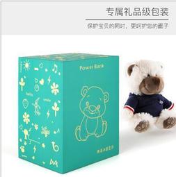 情人節禮物 禮品 拍照攝影服裝 性感睡衣 角色扮演 黑色薄紗連體情趣睡衣S014~時尚花園館~ 歷史價格詳細信息