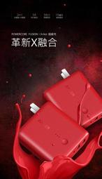 超級充電器KP Super6 10000mah QC3.0 QI行動電源15W無線充電IPHONE蘋果Type-C快充 歷史價格詳細信息