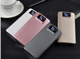 聚合物602060 502060 錄音筆電池 行車記錄儀 點讀筆 歷史價格詳細信息