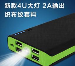 新款9000數顯三合一電動剃鬚刀 Type-c充電式刮鬍刀多功能鬍鬚刀 歷史價格詳細信息