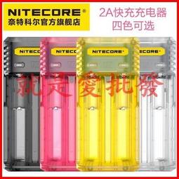 ~就是愛批發~ 18650三節串聯電池盒(含線) 3節18650電池盒-遙控飛機/遙控汽車/遙控船/遙控直升機/車燈/LED燈具改裝用 N0003 歷史價格詳細信息