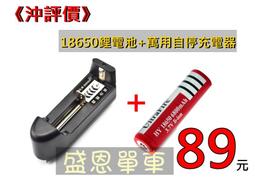 促銷停電應急燈可充電燈泡照明led戶外超亮夜市地攤燈籠迎龍燈專用燈 歷史價格詳細信息