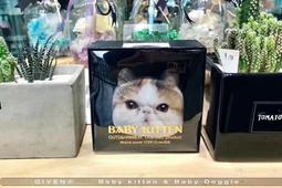 狐狸姬，菲爾無袖運動套裝有加大(M-2XL整套) 歷史價格詳細信息