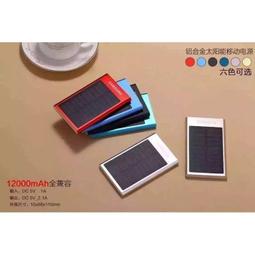 通用小米超薄電視機專用掛架貼墻壁掛支架4A 43/50/55/65/70/75寸~沁沁百貨 歷史價格詳細信息