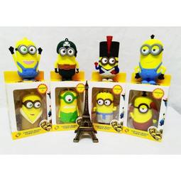 神偷奶爸【小小兵】蘿蔔絨毛玩偶 歷史價格詳細信息