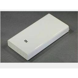 送絨布袋 小米 行動電源10400毫安 MIUI Xperia Z1 iphome5 5s 4 Note 2 紅米 歷史價格詳細信息