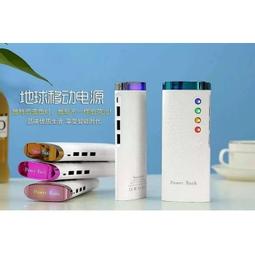 行動電源 太陽能3萬毫安自帶線充電寶大容量2萬1萬毫安手機通用移動電源 歷史價格詳細信息