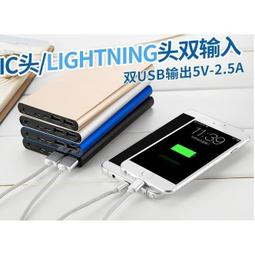 80000毫安超大容量無線行動電源22.5W超級快充閃充手機戶外移動電源 歷史價格詳細信息