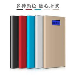 超薄12000mAh 聚合物行動電源 防爆聚合物電芯 輕巧便攜 現貨 當天出貨 諾比克 歷史價格詳細信息