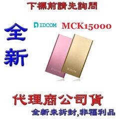 《巨鯨網通》全新代理商公司貨@Rapoo 雷柏 M10  無線光學滑鼠 歷史價格詳細信息