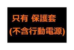 ASUS 華碩 ZenPower 10050C (QC3.0) 10050mAh USB-C 快充行動電源 銀色 歷史價格詳細信息