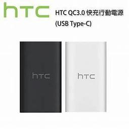 HTC電源供應器 5 V / 1000mA AC-DC Adapter Charger(TC-P300))+送鍵盤PS2 歷史價格詳細信息