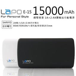 【Loop】BP-03A 10000mAh雙輸出行動電源(黑色) 歷史價格詳細信息