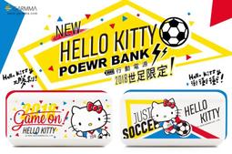 北車 捷運 GARMMA 櫻桃小丸子 AirPods 1&amp;2代 藍芽  藍牙 耳機盒 TPU 保護套 保護盒 保護套 歷史價格詳細信息