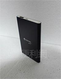 【KINYO】超薄精準電子料理秤 DS-005 歷史價格詳細信息