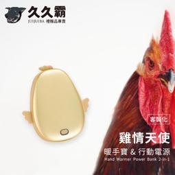 寶雞源頭 鈦法蘭 dn300 pn1.6mpa 帶頸對焊鈦法蘭 歷史價格詳細信息