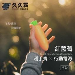 二段式多角度節水龍頭(2入組) 歷史價格詳細信息