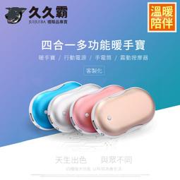 【功能四合一】啞鈴凳 山羊挺身器 羅馬凳 仰臥起坐板 家用健身器材 羅馬椅 臥推凳 俯臥撐訓練器 加寬 可放啞鈴 歷史價格詳細信息