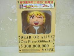 航海王 海賊王 罐頭 懸賞 催眠師 傑克斯 歷史價格詳細信息