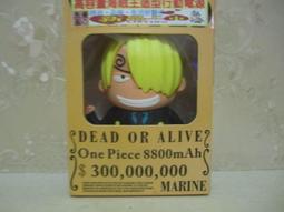 航海王 海賊王 罐頭 懸賞 催眠師 傑克斯 歷史價格詳細信息