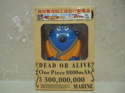 航海王 海賊王 罐頭 懸賞 催眠師 傑克斯 歷史價格詳細信息