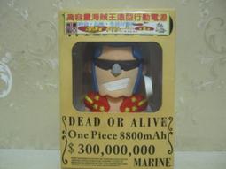 海賊王 航海王電影:Z (精裝版) 電影DVD 歷史價格詳細信息