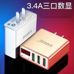 ☆女孩衣著☆USB手機剃鬍刀剃毛刀電動刮鬍刀迷你單刀頭水洗安卓蘋果TYPE-C磁吸行動電源電動旅行便攜刮鬍刀 歷史價格詳細信息