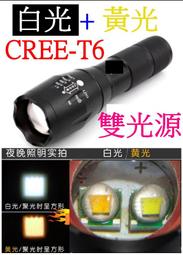 【誠泰電腦】雙T6鈴聲 防水 自行車頭燈 3檔 USB充電 內建離電 大燈 自行車燈 腳踏車燈 警示燈 自行車尾燈 頭燈 歷史價格詳細信息