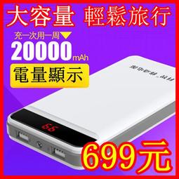 蘋果 三星 安卓 智慧手機 平板電腦 專用 電子數位 放大 顯微鏡 200倍 W35 歷史價格詳細信息
