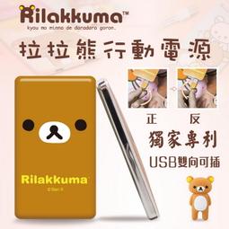 可移動電動輸送帶土壤粉碎機 乾濕土壤粉碎機 小型礦渣煤渣粉碎機 歷史價格詳細信息