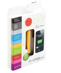 SS2200 SMB(DO-214AA) 2A/200V 貼片肖特基二極體 (10只) 208-00855 歷史價格詳細信息