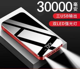 鏡面宣紙加厚卡紙長方形鏡片紙毛筆紙紙空白軟卡畫畫 歷史價格詳細信息