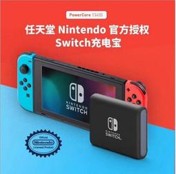 Anker安克能量棒超極充充電寶小巧便攜帶插頭充電器頭快充二合一行動電源A1633 26271 歷史價格詳細信息