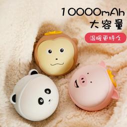 盒包IBM 42D0637 42D0638 90Y8878伺服器硬碟 300G 10K 2.5 M3 M4 歷史價格詳細信息