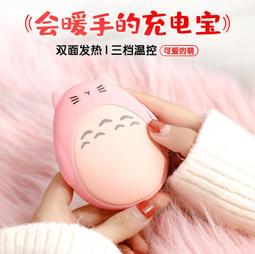 特價現貨 貓爪睫毛夾卷翹持久定型女下眼睫毛卷翹器太陽花小型便攜式初學者~特價 歷史價格詳細信息