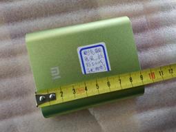 【故障品 不保固】《銀色長方型大顆又重的行動電源》 歷史價格詳細信息