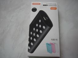 (大樹的家):全新5米A-618車用數位電視天線 隱藏式強波天線MMCX接頭大特價 歷史價格詳細信息