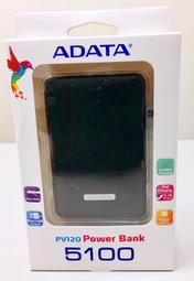 普羅米修斯★Infortrend 9273ECPSU-0010 530W Power Supply 歷史價格詳細信息