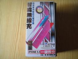 @@靖之硨磲專賣店@@八大守護神之阿彌陀佛硨磲宜狗豬年生的人佩帶 歷史價格詳細信息