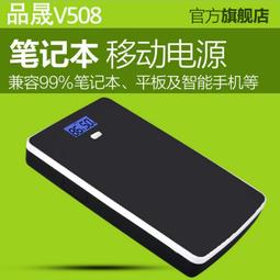 20V萬用寶多功能機拋光切割打磨機電動工具WORX 威克士WE696裸機 歷史價格詳細信息